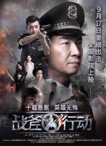 混乱家庭派对