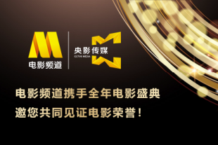 混乱家庭派对